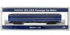 【中古】鉄道模型 1/150 国鉄 客車オハ14形 [2515]