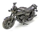 【中古】ミニカー KAWASAKI 750-SS(ブラックメッキ) 「世界の名車シリーズ No.38」