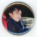 【中古】バッジ・ピンズ 三木眞一郎 缶バッジ 「DVD VART -声優たちの新たな挑戦-」 アニメイト全巻購入特典