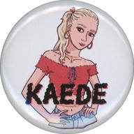 【中古】バッジ・ピンズ 楓 缶バッジ(イラスト) 「E-g