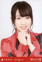 【中古】生写真(乃木坂46)/アイドル/乃木坂46 渡辺みり愛/バストアップ・レトロ/乃木坂46 2018.May-IV 会場限定ランダム生写真(3)