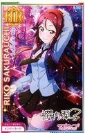 【中古】アニメ系トレカ/HR/メンバーカード/ラブライブ スクールアイドルフェスティバル after school ACTIVITY Next Stage M-3121 HR ：桜内梨子/1st Guilty Kiss