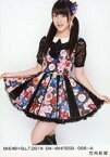 【中古】生写真(AKB48・SKE48)/アイドル/SKE48 竹内彩姫/SKE48×B.L.T.2014 04-WHITE58/058-A