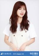 【中古】生写真(乃木坂46)/アイドル/乃木坂46 寺田蘭世/上半身・「オーバーオール」/乃木坂46 2019.Aug..