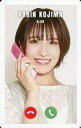 【中古】アイドル(AKB48・SKE48)/CD｢だってだってだって｣forTUNE music限定特典 なんば式お電話RiNG RiNG RiNG CARD(リンリンリンカード) 小嶋花梨/CD「だってだってだって」forTUNE music限定特典 なんば式お電話RiNG RiNG RiNG CARD(リンリンリンカード)