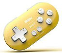 ͥåȥå׽ٲϲŷԾŹ㤨֡šۥ˥ƥɡåϡ 8BitDO Bluetooth Controller Zero 2[Yellow Edition]פβǤʤ2,110ߤˤʤޤ