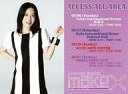 【中古】ポストカード(女性) 寿美菜子 ポストカード2枚セット 「CD Tick」 HMV購入特典