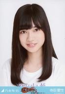 ͥåȥå׽ٲϲŷԾŹ㤨֡š̿(ǵں46/ɥ/ǵں46 /Хȥå/ֿƤĥ2016  ´ȥ󥵡ȡײ̿פβǤʤ200ߤˤʤޤ