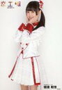 【中古】生写真(AKB48・SKE48)/アイドル/AKB48 樋渡結