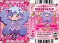 【中古】ハローキティとまほうのエプロン/ノーマル/キャラクターカード/新第4弾リルリルフェアリルとジュエルペットの魔法のエプロンデリシャス!ウェディングレシピ ApronF-02[ノーマル]：Rilu Rilu Fairilu/すみれ