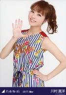 ͥåȥå׽ٲϲŷԾŹ㤨֡š̿(ǵں46/ɥ/ǵں46 ¼/Ⱦȡ5th BD饤ְ3/2017.May ̿פβǤʤ200ߤˤʤޤ