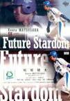 【中古】BBM/インサートカード/Future Stardom/埼玉西武ライオンズ/BBM2008 ベースボールカード2ndバージョン FS11 [インサートカード] ： 松坂健太