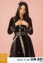 【中古】生写真(AKB48・SKE48)/アイドル/SKE48 古畑奈和/膝上・両手胸/SKE48 2018年1月度 個別生写真「2018.01」「黒コート」