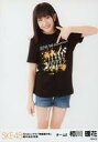 【中古】生写真(AKB48・SKE48)/アイドル/SKE48 相川暖