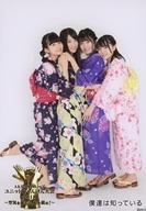 【中古】生写真(AKB48・SKE48)/アイドル/SKE48 僕達は知っている/集合(4人)/「AKB48グループ 第2回ユニットじゃんけん大会 〜空気を読むな、心を読め!〜」ランダム生写真