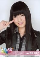 【中古】生写真(AKB48・SKE48)/アイドル/AKB48 野田陽菜乃/バストアップ/「AKB48 TOYOTA presents 全国ツアー 47の素敵な街へ」チーム8 ランダム生写真 三重ver. 「2018.10.13」 三重県公演 鈴鹿市民会館
