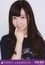 【中古】生写真(乃木坂46)/アイドル/乃木坂46 斉藤優里/バストアップ/「2nd YEAR BIRTHDAY LIVE」会場限定生写真