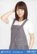 【中古】生写真(乃木坂46)/アイドル/乃木坂46 北野日奈子/上半身・「オーバーオール」/乃木坂46 2019.A..