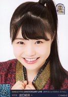 【中古】生写真(AKB48・SKE48)/アイドル/NMB48 A : 出口結菜/NMB48 9TH ANNIVERSARY LIVE 2019.10.5 at OSAKA-JO HALL ランダム生写真