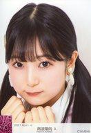 【中古】生写真(AKB48・SKE48)/アイドル/NMB48 A：南