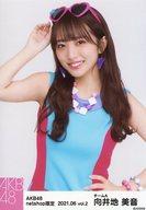 【中古】生写真(AKB48・SKE48)/アイドル/AKB48 向井地美音/上半身/AKB48 2021年6月度 net shop限定個別生写真 vol.2