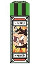 【中古】文房具その他 竈門炭治郎 市松消しゴム 「鬼滅の刃」(3)