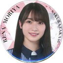 【中古】バッジ ピンズ 守屋麗奈(櫻坂46) 缶バッジ ローソン Loppi HMV限定