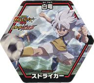 【中古】アニメ系トレカ/プロモーションカード/風/イナズマイレブンGoバトルスタジアム「劇場版イナズマイレブンGo 究極の絆フリフォン」劇場特典 PR-001 プロモーションカード ：白竜