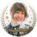 【中古】バッジ・ピンズ(女性) 大塚紗英(花園たえ)/枠:リーフ 「Poppin’Party アーティストトレーディング缶バッジvol.3」(3)