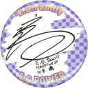 【中古】バッジ・ピンズ(女性) 川本璃(Happiness) 缶バッジ(プリントサイン) E.G.POWER 2019 ~POWER to the DOME~」