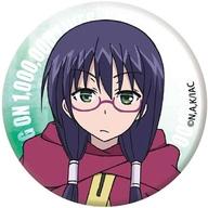 【中古】バッジ・ピンズ 時舘由香 「100万の命の上に俺は立っている 缶バッジ」