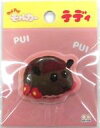 【中古】シール・ステッカー テディ もっちりシール 「PUI PUI モルカー」