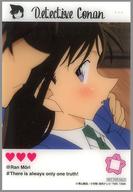 ͥåȥå׽ٲϲŷԾŹ㤨֡šۥ饫  ꥢ ̾õ女ʥߥʥॳ ץ饤ڡ UFOå㡼ŵ 2ơפβǤʤ1,070ߤˤʤޤ