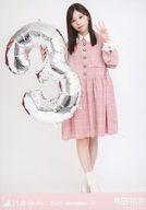 ͥåȥå׽ٲϲŷԾŹ㤨֡š̿(ǵں46/ɥ/ǵں46 Ϳʹ/ȡ34Special/ǵں46 2019.November-IV ̿פβǤʤ200ߤˤʤޤ