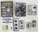 【中古】鉄道模型 D51 27 蒸気機関車 半流型 「Bトレインショーティー」