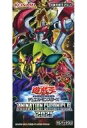 【中古】トレカ(遊戯王) 【BOX】遊戯王OCG デュエルモンスターズ ANIMATION CHRONICLE 2021