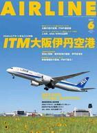 【中古】乗り物雑誌 AIR LINE 2021年6月号 vol.504