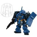 【中古】トレーディングフィギュア ギラ ドーガ(レズン機) 「機動戦士ガンダム MOBILE SUIT ENSEMBLE7.5」