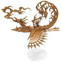【中古】トレーディングフィギュア 青銅翼鳥 「空想生物図鑑III 浪漫幻鳥」