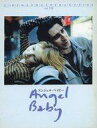 【中古】パンフレット ≪パンフレット(洋画)≫ パンフ)Cinema square Magazine No.138 エンジェル・ベイビー Angel Baby