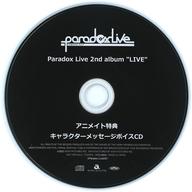 【中古】アニメ系CD 「Paradox Live」-Paradox Live 2nd album”LIVE” アニメイト特典キャラクターメッセージボイスCD