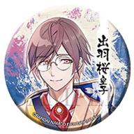 【中古】バッジ・ピンズ(キャラクター) 出羽桜皇子 「神酒ノ尊-ミキノミコト- 和紙風スタンド缶バッジ Vol.1」
