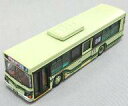 【中古】鉄道模型 1/150 京都市交通局(エルガB) 「ザ・バスコレクション 第7弾」 ディスプレイモデル(3)