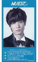 【中古】コレクションカード(男性)/CD「Bridge the World」初回封入特典 RF-1256-G:NU’EST/JR/背景白/CD「Bridge t...