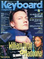 【中古】音楽雑誌 付録付)Keyboard maga