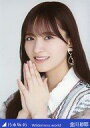 【中古】生写真(乃木坂46)/アイドル/乃木坂46 金川紗耶/バストアップ/「乃木坂46 Wilderness world」WebShop 限定ランダム生写真