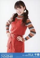 【中古】生写真(AKB48・SKE48)/アイドル/NMB48 川上千尋/膝上/映画「道頓堀よ、泣かせてくれ! DOCUMENTARY of NMB48」前売り券特典