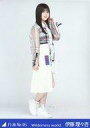 【中古】生写真(乃木坂46)/アイドル/乃木坂46 伊藤理々杏/全身/「乃木坂46 Wilderness world」WebShop 限定ランダム生写真