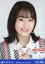 【中古】生写真(乃木坂46)/アイドル/乃木坂46 向井葉月/バストアップ/「乃木坂46 Wilderness world」WebShop 限定ランダム生写真