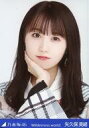 【中古】生写真(乃木坂46)/アイドル/乃木坂46 矢久保美緒/バストアップ/「乃木坂46 Wilderness world」WebShop 限定ランダム生写真